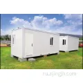 Prefab Tiny Homes Mobile Houses